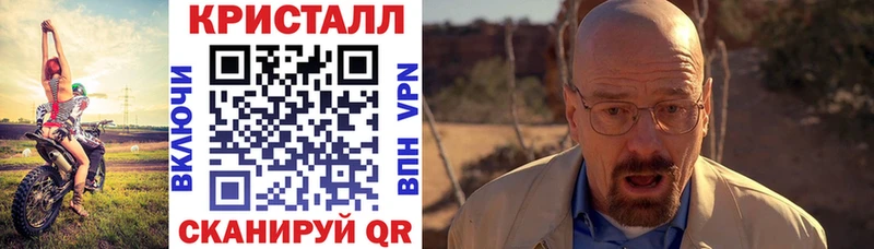 Купить закладки  Находка  АМФЕТАМИН 98% 