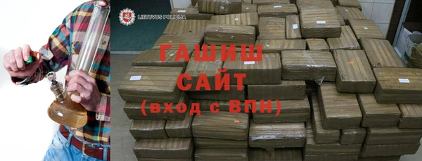 MESCALINE Ельня