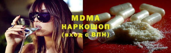 амфетамин Елабуга
