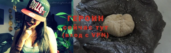 ALPHA-PVP Елизово