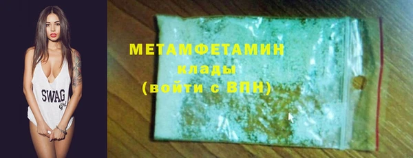 MESCALINE Ельня