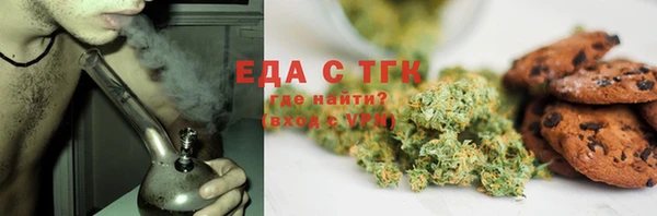 амфетамин Елабуга