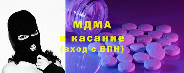 амфетамин Елабуга