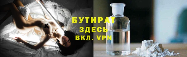 амфетамин Елабуга