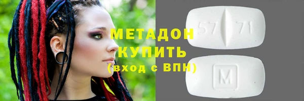 MESCALINE Ельня