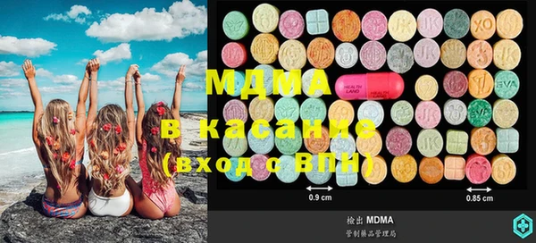 MESCALINE Ельня