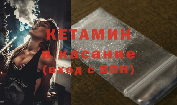 амфетамин Елабуга