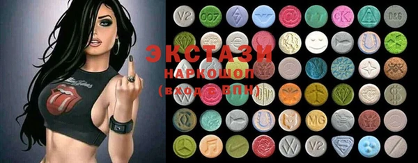 MESCALINE Ельня
