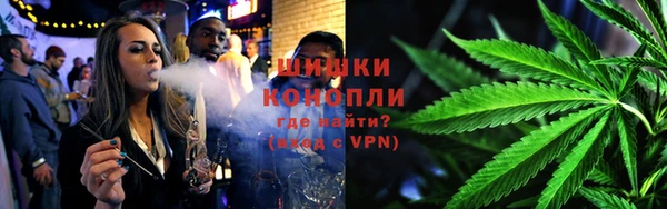 амфетамин Елабуга