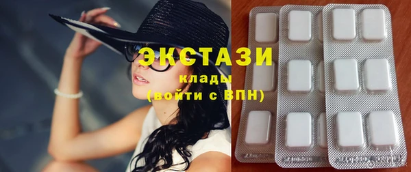амфетамин Елабуга