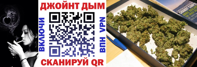 МАРИХУАНА VHQ  Купить закладки  Находка 
